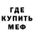 МЕТАДОН methadone KIVI White