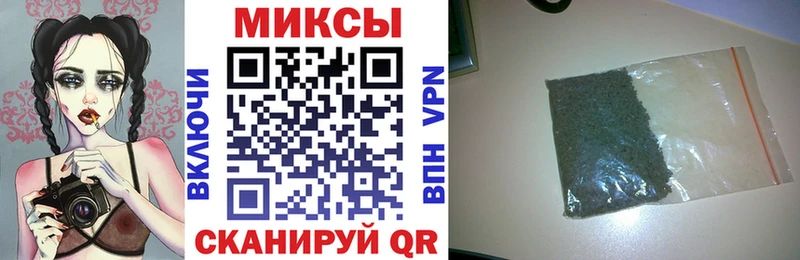 кракен как войти Суровикино Бутират оксибутират