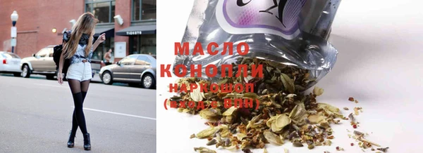 МДМА Алексеевка