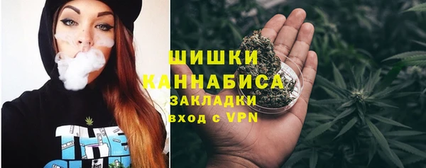 прущая мука Нефтегорск