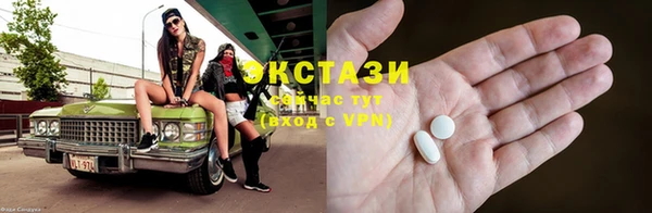 меф Алзамай