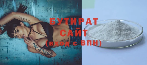 кокаин VHQ Нея