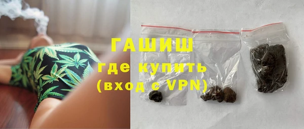 дмт Нефтекумск