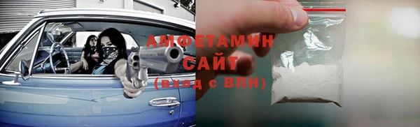 МДМА Алексеевка