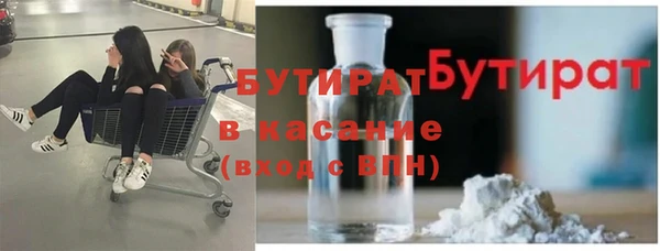 кокаин VHQ Нея