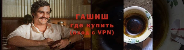 меф Алзамай