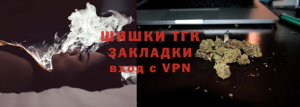 соль курить ск Алексин
