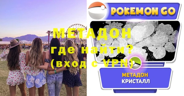меф Алзамай