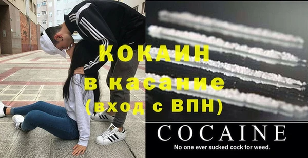 соль курить ск Алексин