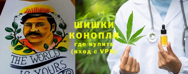 MESCALINE Абдулино