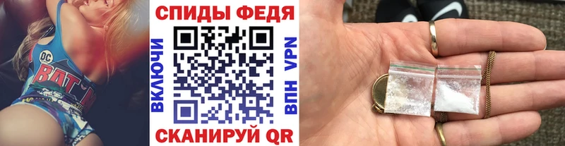 Первитин мет  дарнет шоп  Суровикино 