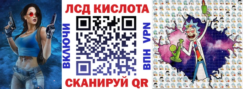 где найти наркотики  Суровикино  Марки N-bome 1,8мг 